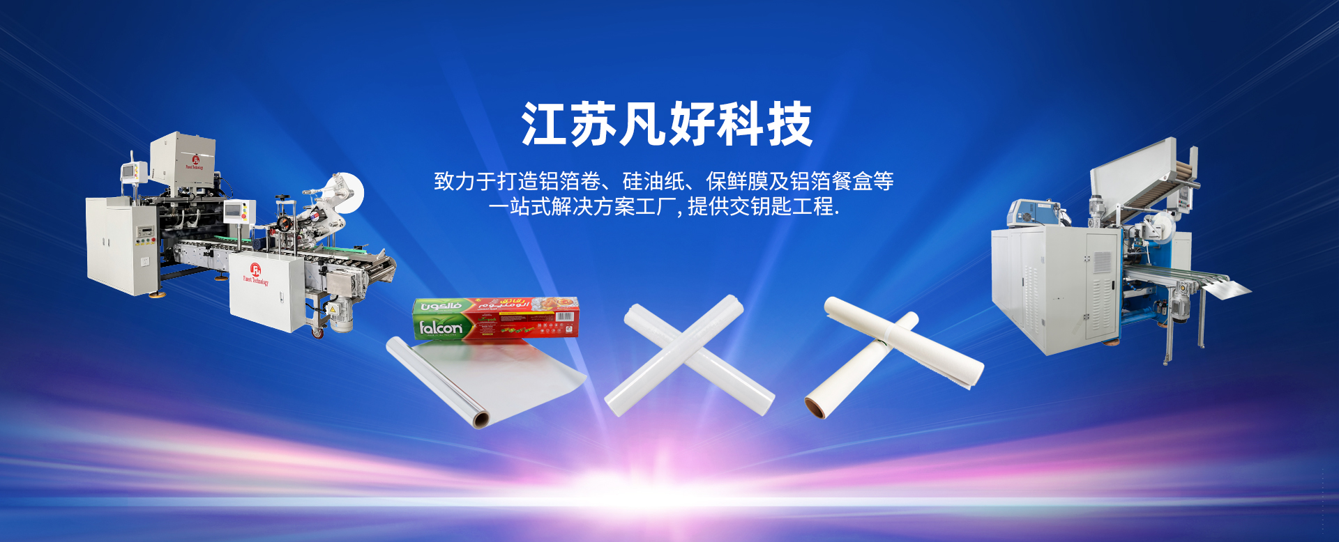 大圖一