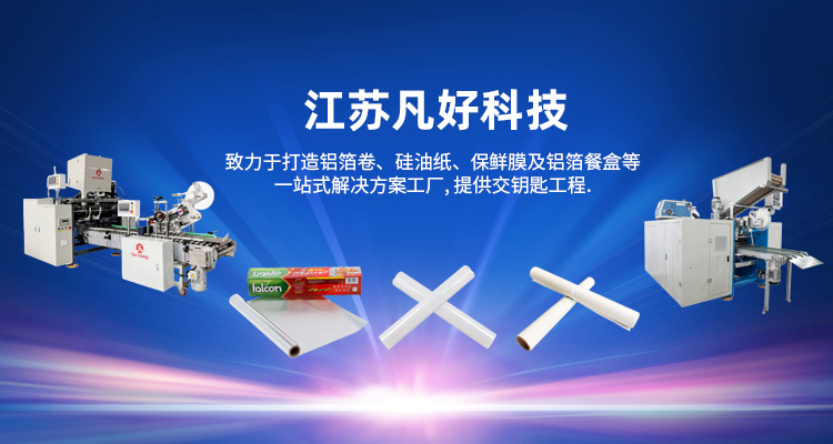 大圖一